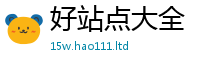 2025新门正版免费资本当王中王493333特马王中王